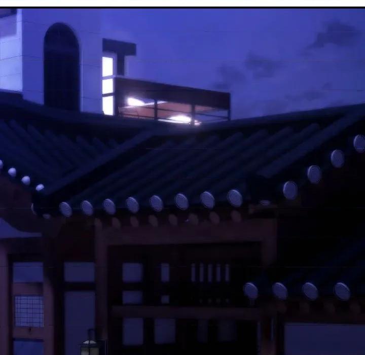 强雕：都市润女传说 强雕：都市润女传说-强雕：都市润女传说 第18话 第46页