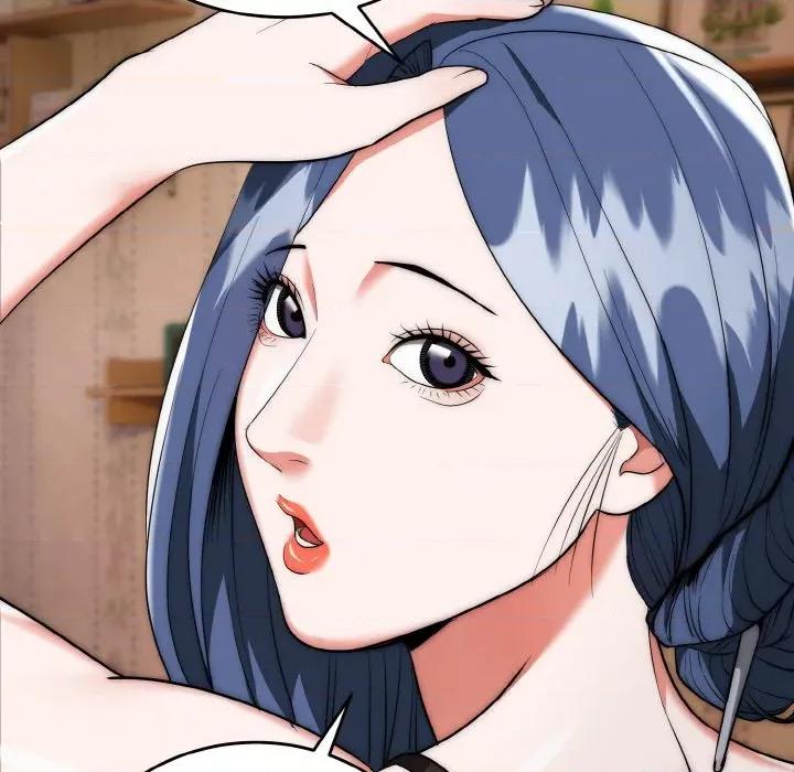 强雕：都市润女传说 强雕：都市润女传说-强雕：都市润女传说 第18话 第59页
