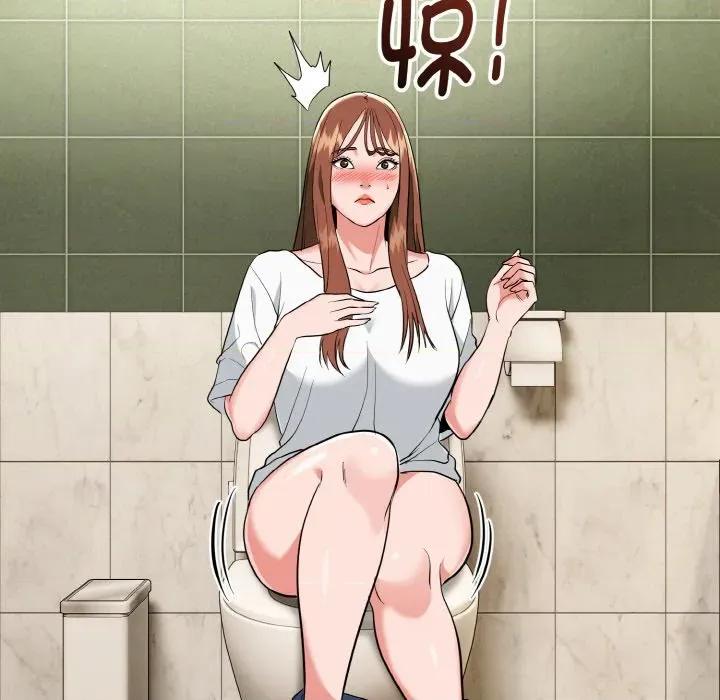 强雕：都市润女传说 强雕：都市润女传说-强雕：都市润女传说 第18话 第132页
