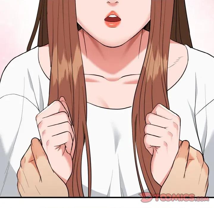 强雕：都市润女传说 强雕：都市润女传说-强雕：都市润女传说 第18话 第147页