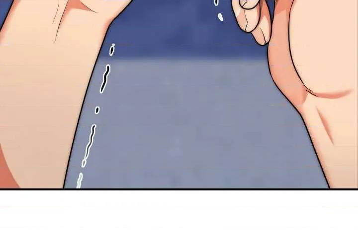 强雕：都市润女传说 强雕：都市润女传说19 强雕：都市润女传说 第4页