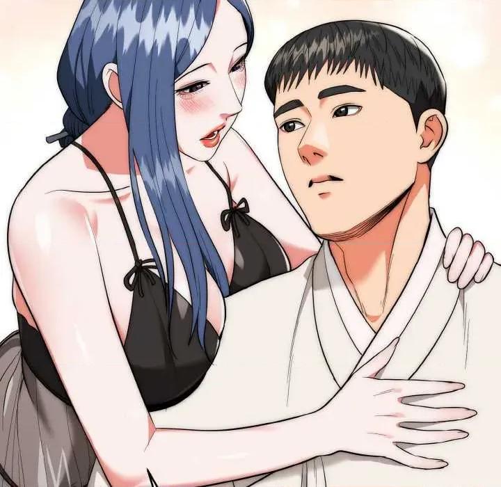 强雕：都市润女传说 强雕：都市润女传说19 强雕：都市润女传说 第49页