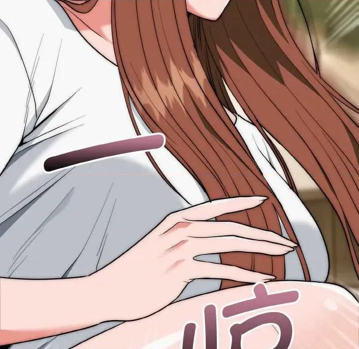强雕：都市润女传说 强雕：都市润女传说19 强雕：都市润女传说 第118页
