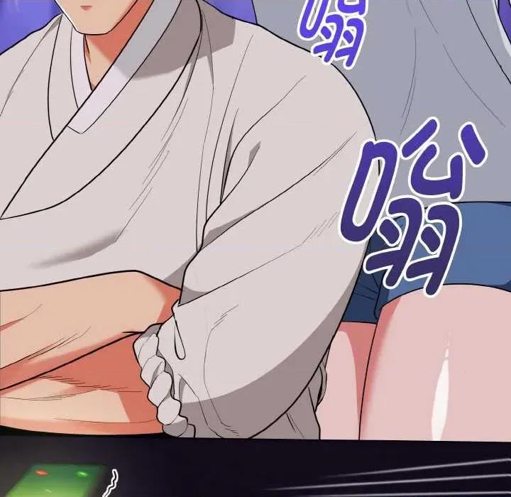 强雕：都市润女传说 强雕：都市润女传说19 强雕：都市润女传说 第154页