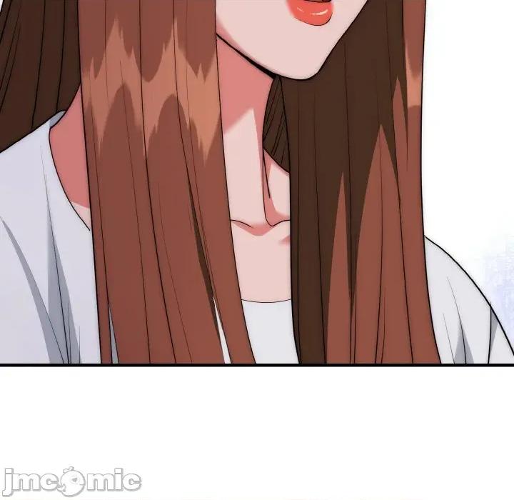 强雕：都市润女传说 强雕：都市润女传说-强雕：都市润女传说 第20话 第60页