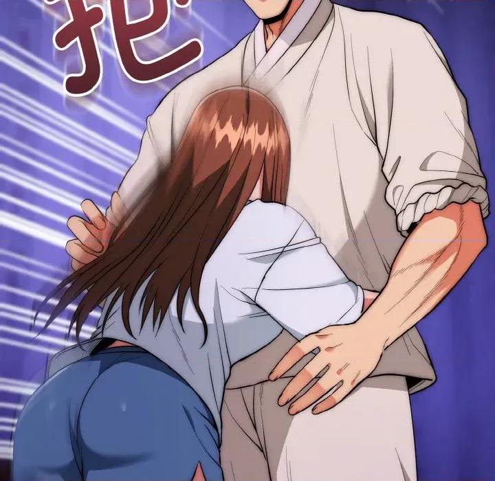 强雕：都市润女传说 强雕：都市润女传说-强雕：都市润女传说 第20话 第68页