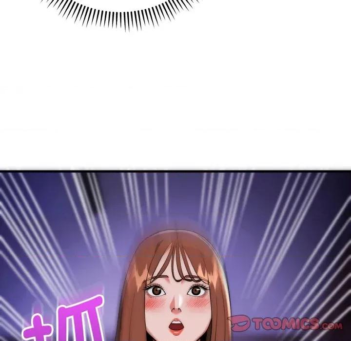 强雕：都市润女传说 强雕：都市润女传说-强雕：都市润女传说 第20话 第93页