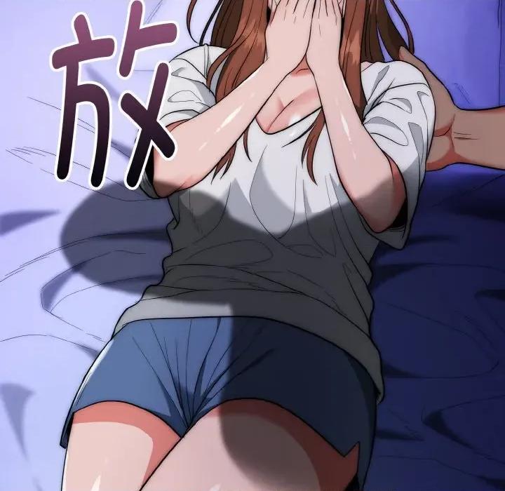强雕：都市润女传说 强雕：都市润女传说-强雕：都市润女传说 第20话 第102页