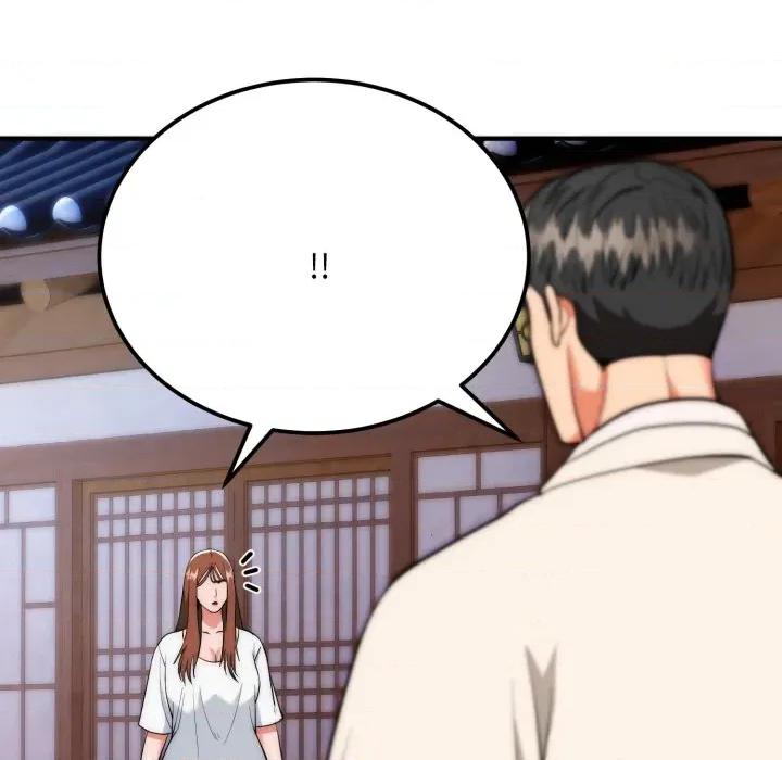 强雕：都市润女传说 强雕：都市润女传说-强雕：都市润女传说 第22话 第84页