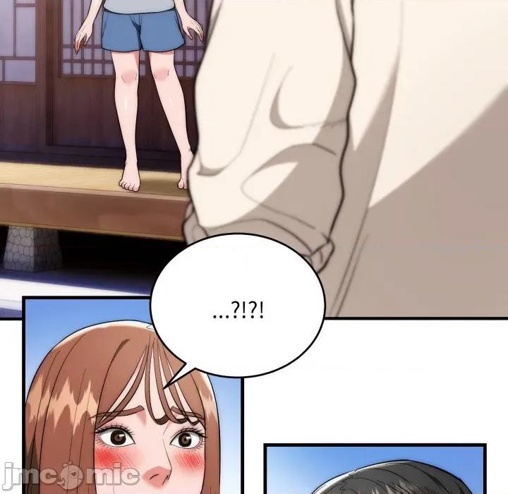 强雕：都市润女传说 强雕：都市润女传说-强雕：都市润女传说 第22话 第85页