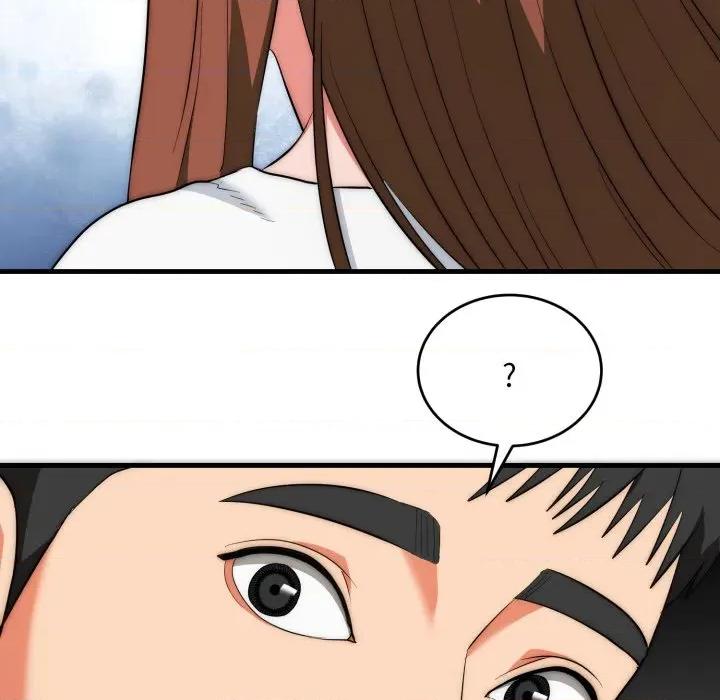 强雕：都市润女传说 强雕：都市润女传说-强雕：都市润女传说 第22话 第94页