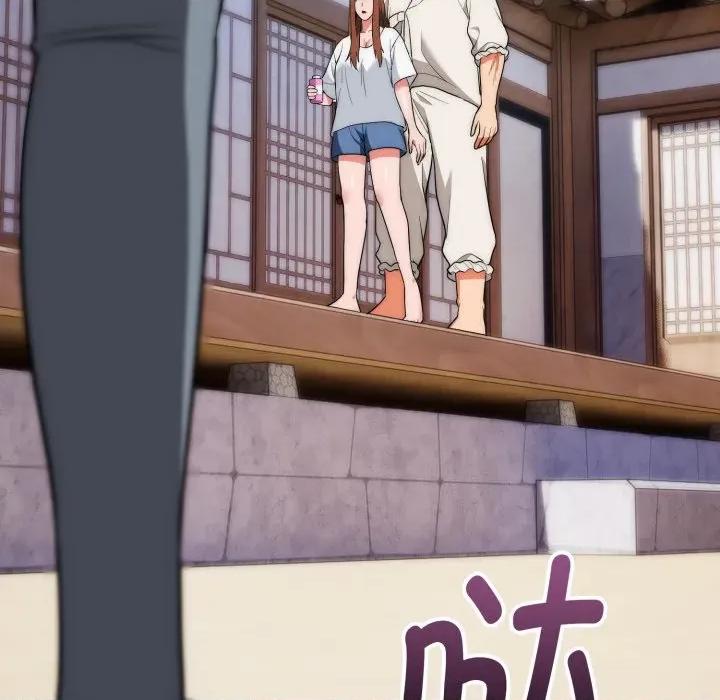 强雕：都市润女传说 强雕：都市润女传说-强雕：都市润女传说 第22话 第124页