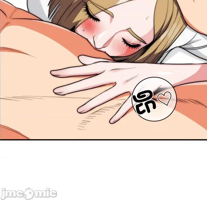 强雕：都市润女传说 强雕：都市润女传说 24 第34页