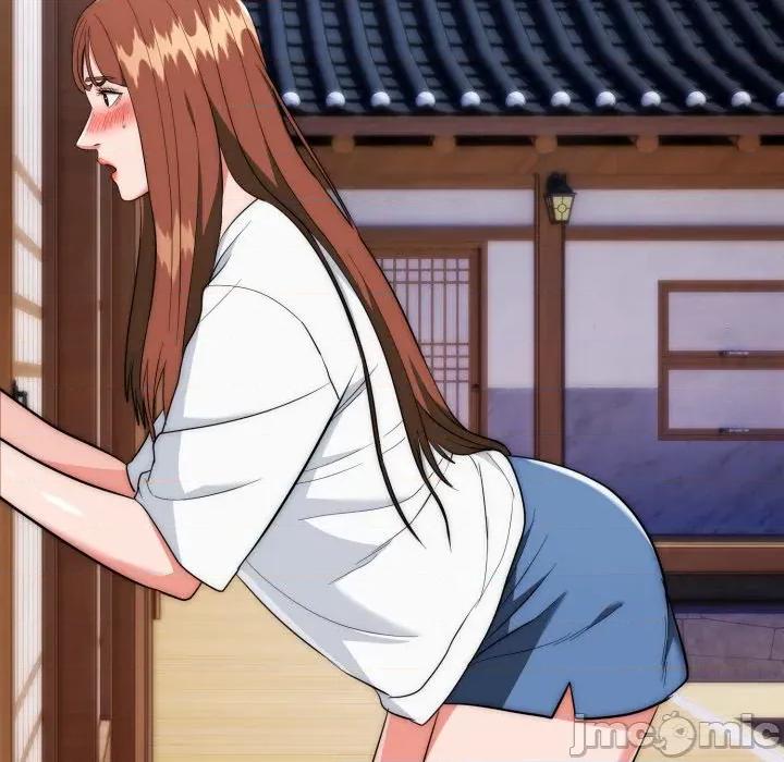 强雕：都市润女传说 强雕：都市润女传说 24 第44页