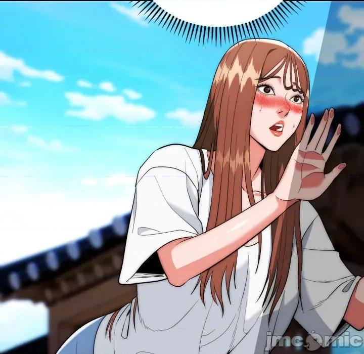 强雕：都市润女传说 强雕：都市润女传说 24 第96页