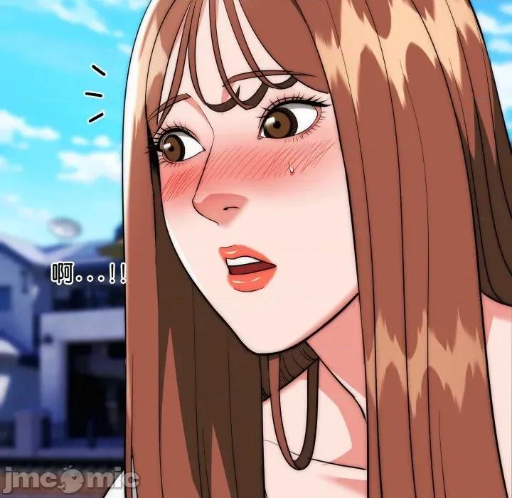 强雕：都市润女传说 强雕：都市润女传说 24 第143页