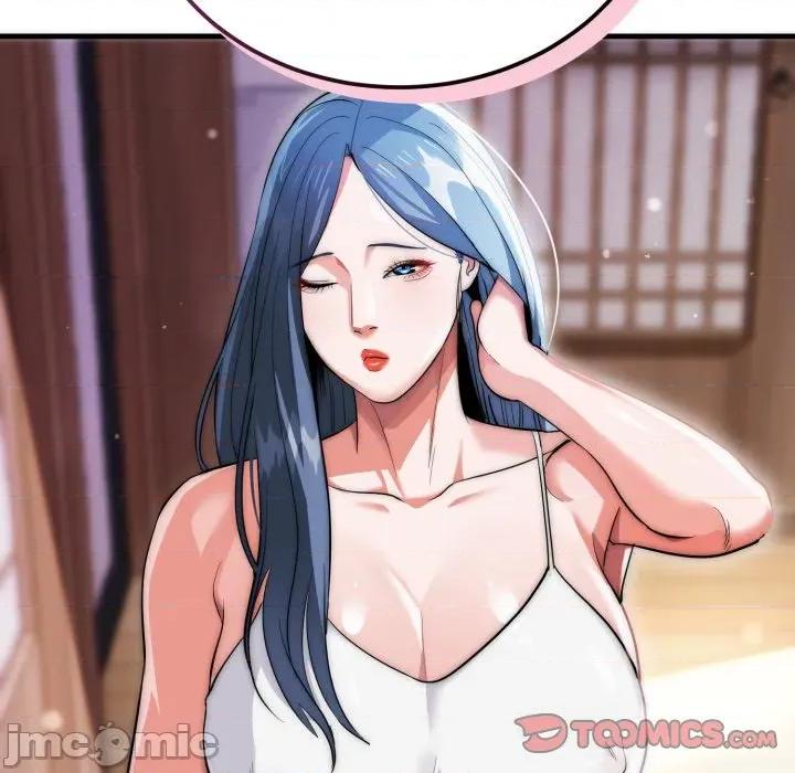 强雕：都市润女传说 强雕：都市润女传说 24 第147页