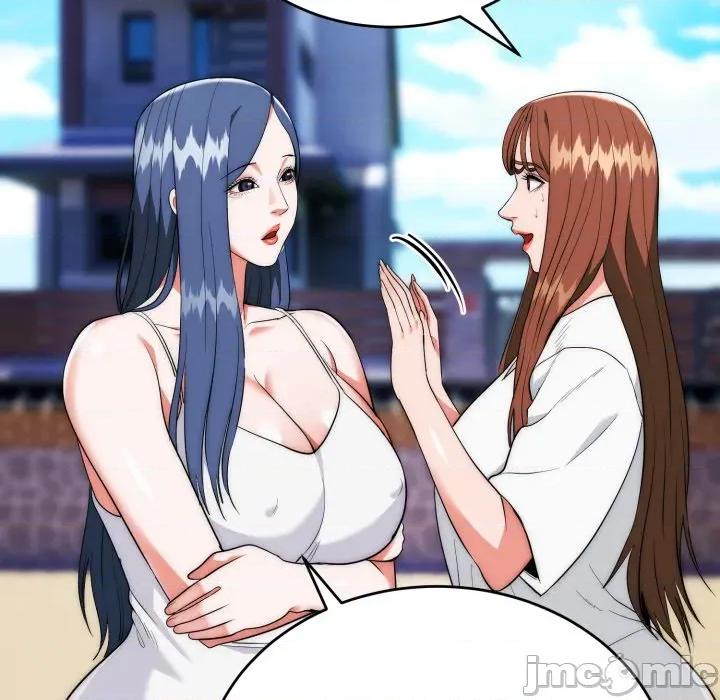 强雕：都市润女传说 强雕：都市润女传说 25 第2页