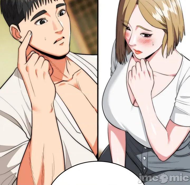 强雕：都市润女传说 强雕：都市润女传说 25 第40页
