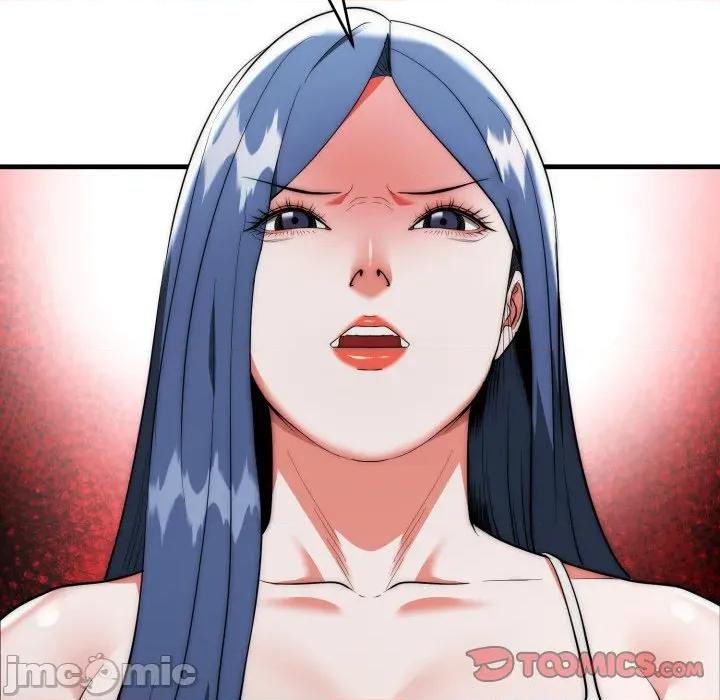 强雕：都市润女传说 强雕：都市润女传说 25 第44页