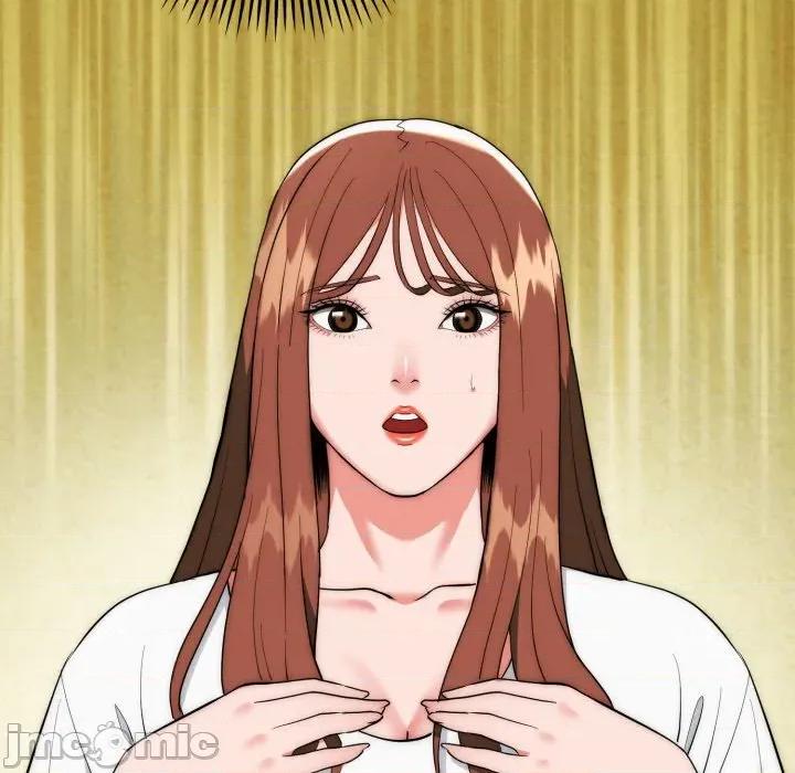 强雕：都市润女传说 强雕：都市润女传说 25 第103页