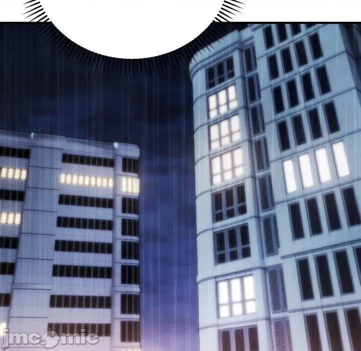 强雕：都市润女传说 强雕：都市润女传说 26 第19页
