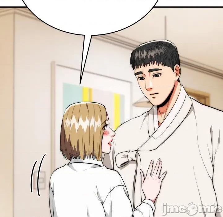 强雕：都市润女传说 强雕：都市润女传说 26 第44页