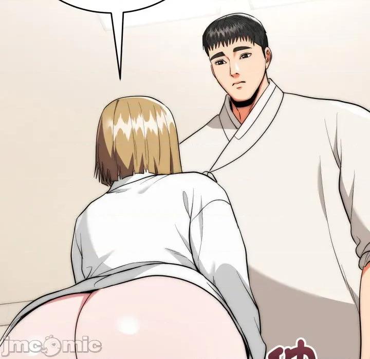 强雕：都市润女传说 强雕：都市润女传说 26 第49页