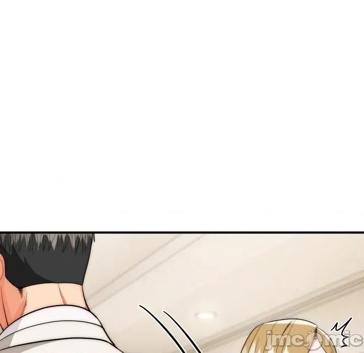 强雕：都市润女传说 强雕：都市润女传说 26 第61页
