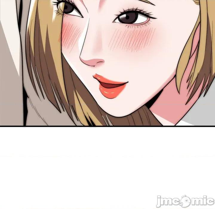 强雕：都市润女传说 强雕：都市润女传说 26 第72页