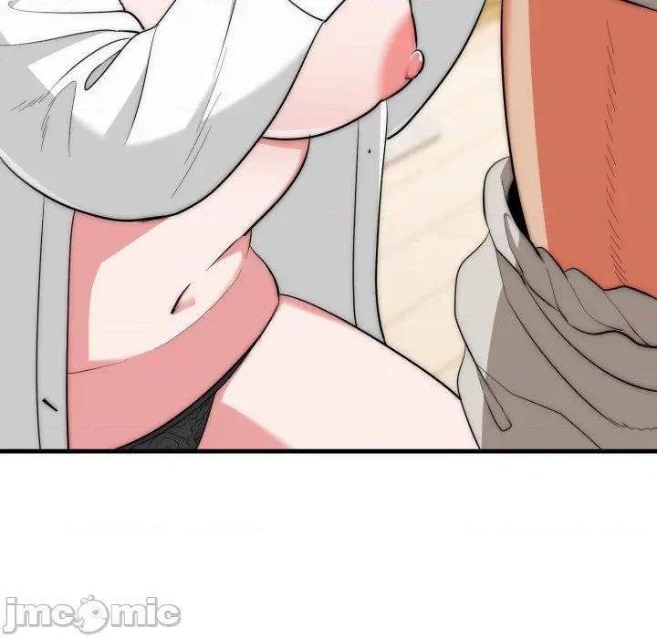 强雕：都市润女传说 强雕：都市润女传说 26 第93页