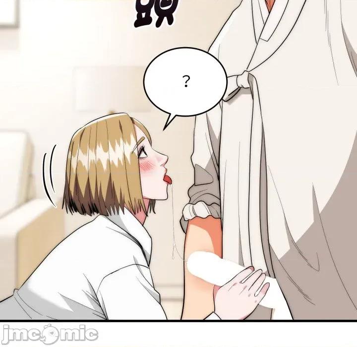 强雕：都市润女传说 强雕：都市润女传说 26 第110页