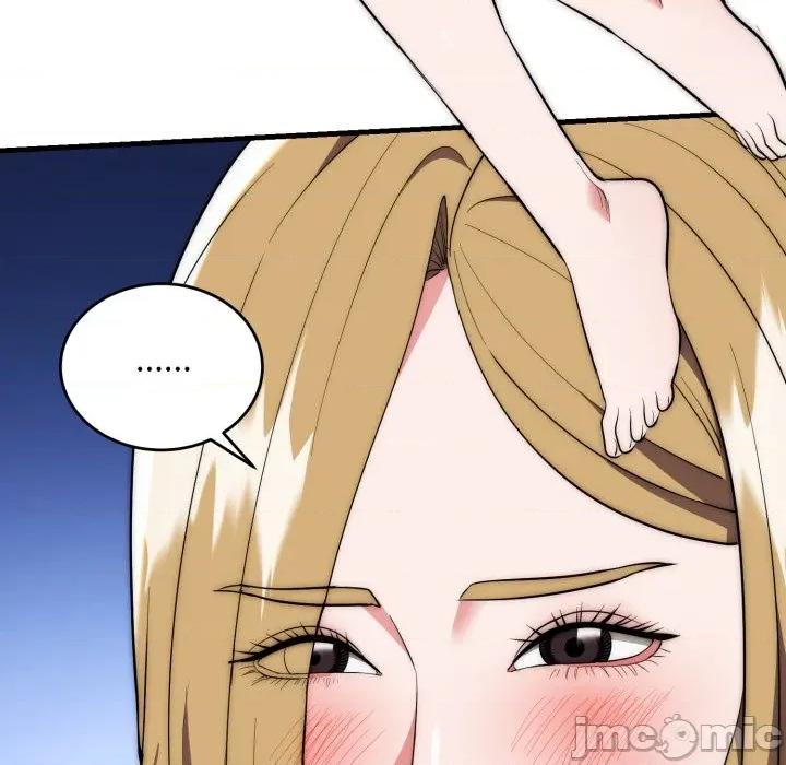 强雕：都市润女传说 强雕：都市润女传说 26 第130页