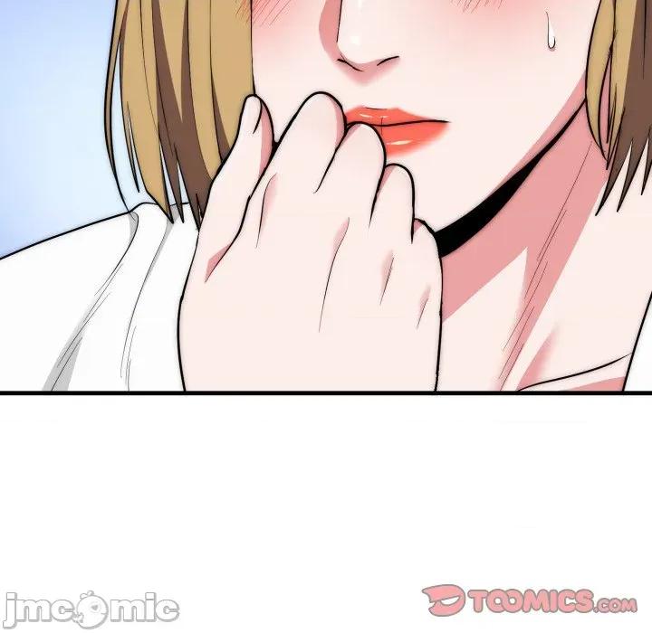 强雕：都市润女传说 强雕：都市润女传说 26 第131页