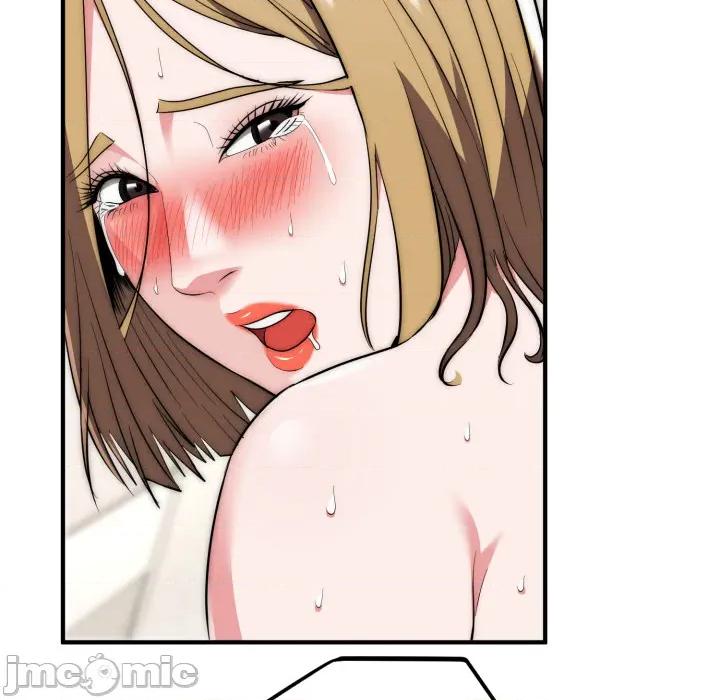 强雕：都市润女传说 强雕：都市润女传说 28 第24页