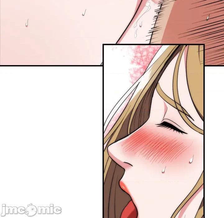 强雕：都市润女传说 强雕：都市润女传说 28 第26页