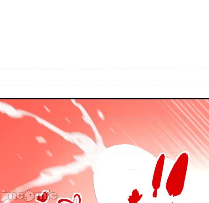 强雕：都市润女传说 强雕：都市润女传说 28 第118页