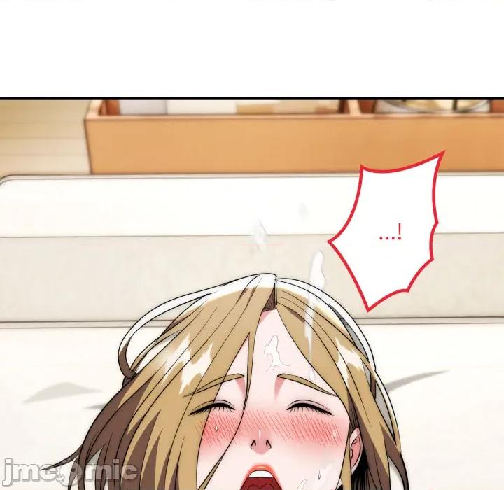 强雕：都市润女传说 强雕：都市润女传说 28 第120页