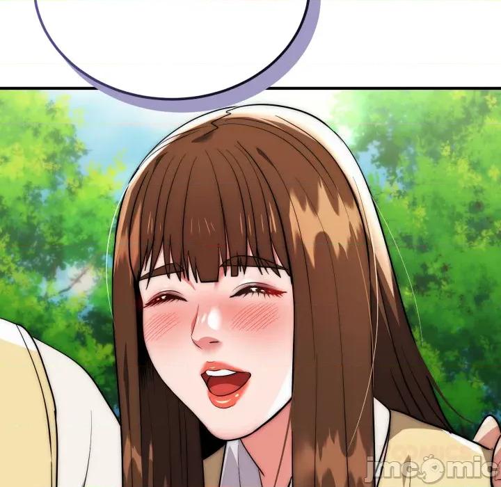 强雕：都市润女传说 强雕：都市润女传说 28 第145页