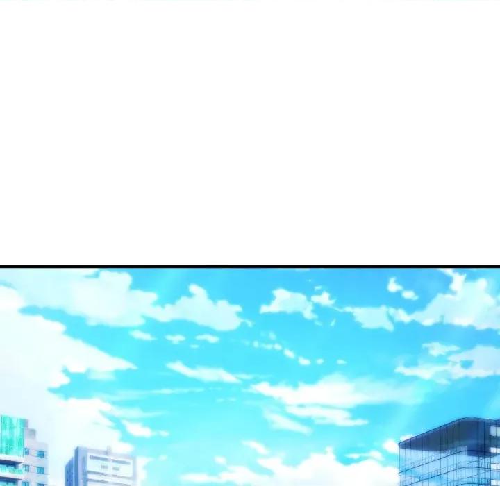 强雕：都市润女传说 神雕闯都市-神雕闯都市 第30话 第33页