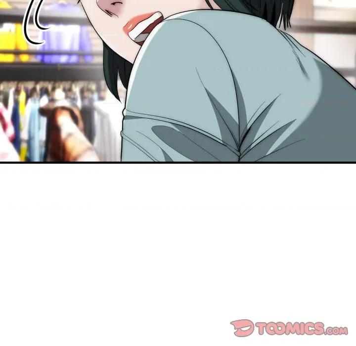 强雕：都市润女传说 神雕闯都市-神雕闯都市 第30话 第39页
