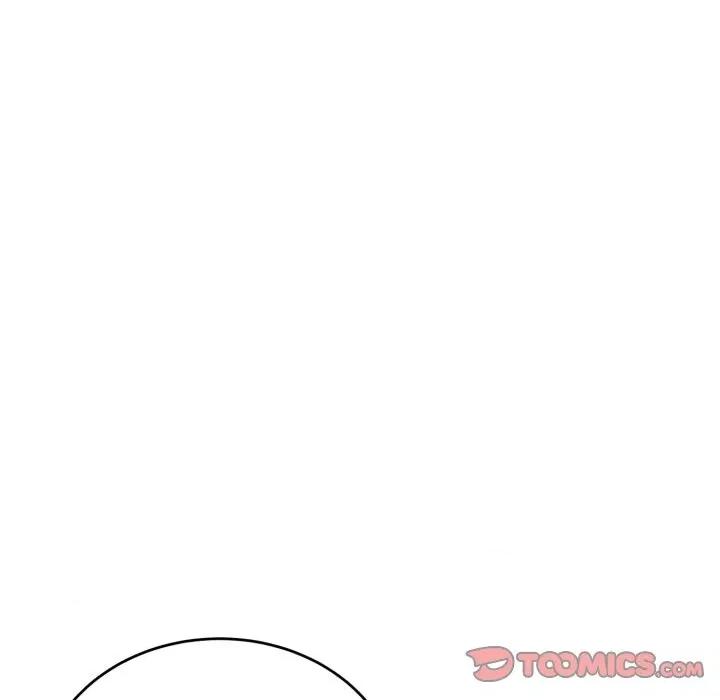 强雕：都市润女传说 神雕闯都市-神雕闯都市 第30话 第57页