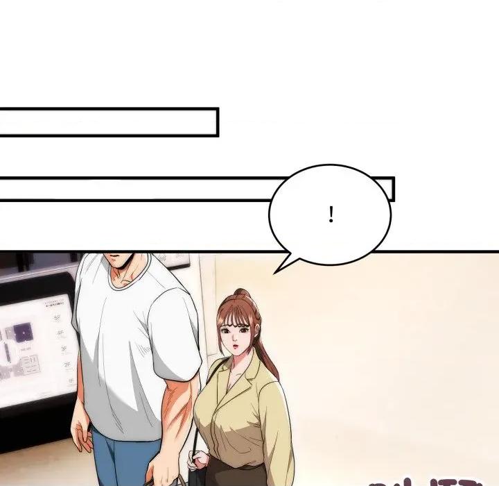强雕：都市润女传说 神雕闯都市-神雕闯都市 第30话 第76页