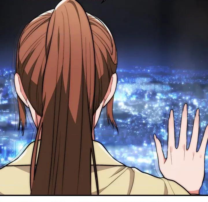 强雕：都市润女传说 神雕闯都市-神雕闯都市 第30话 第151页