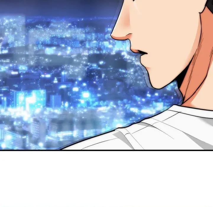 强雕：都市润女传说 神雕闯都市-神雕闯都市 第30话 第153页