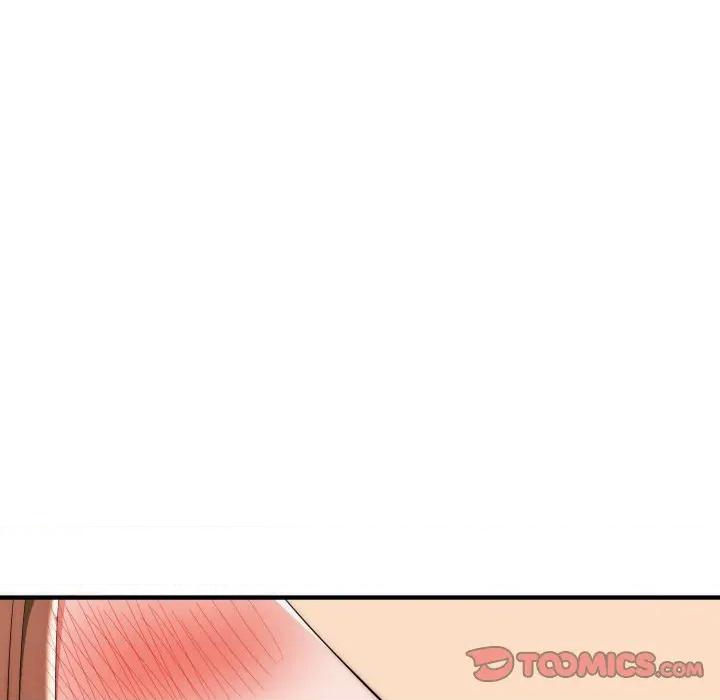 强雕：都市润女传说 神雕闯都市-神雕闯都市 第31话 第39页