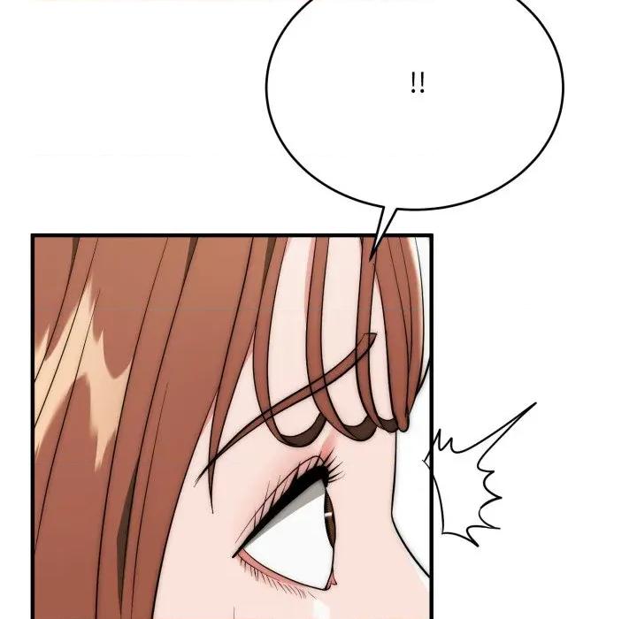强雕：都市润女传说 神雕闯都市-神雕闯都市 第31话 第41页