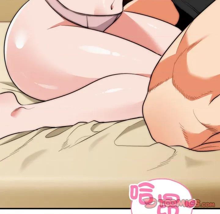 强雕：都市润女传说 神雕闯都市-神雕闯都市 第31话 第93页