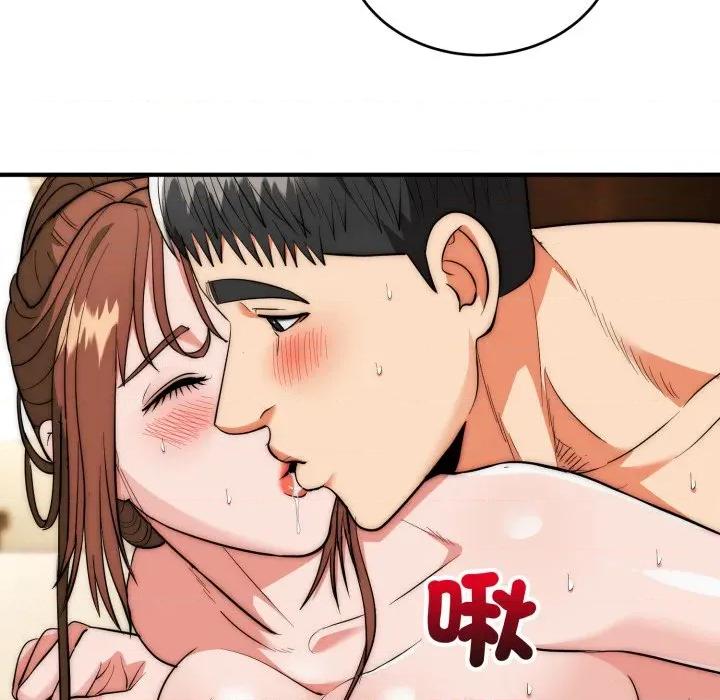 强雕：都市润女传说 神雕闯都市-神雕闯都市 第33话 第54页