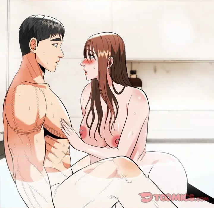 强雕：都市润女传说 神雕闯都市-神雕闯都市 第33话 第84页